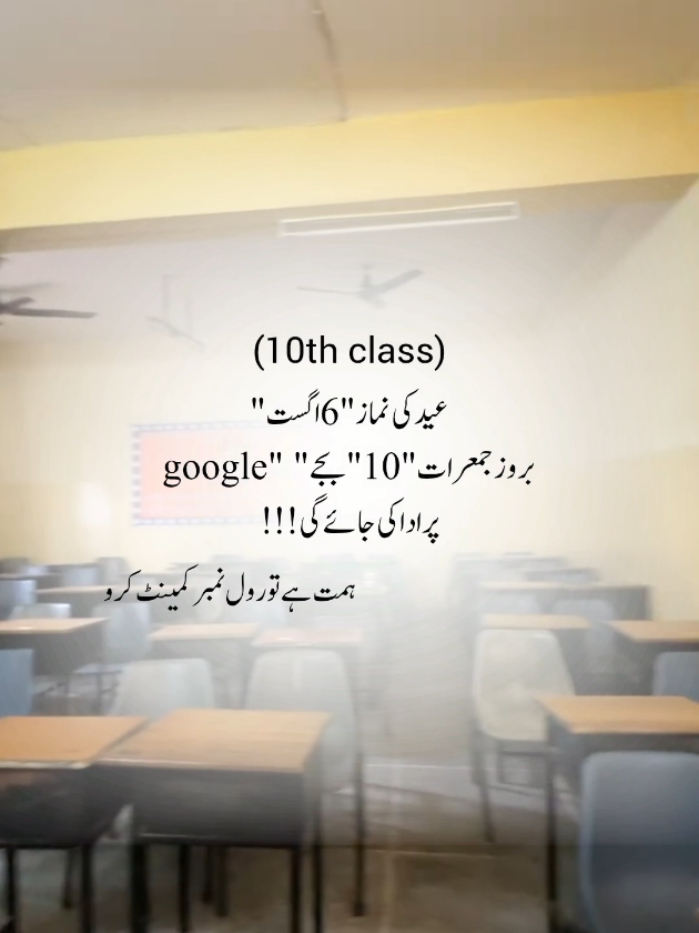 @𝗵𝗮𝘀𝗮𝗻 𝗔𝗯𝗯𝗼𝘁𝗮𝗯𝗮𝗱
