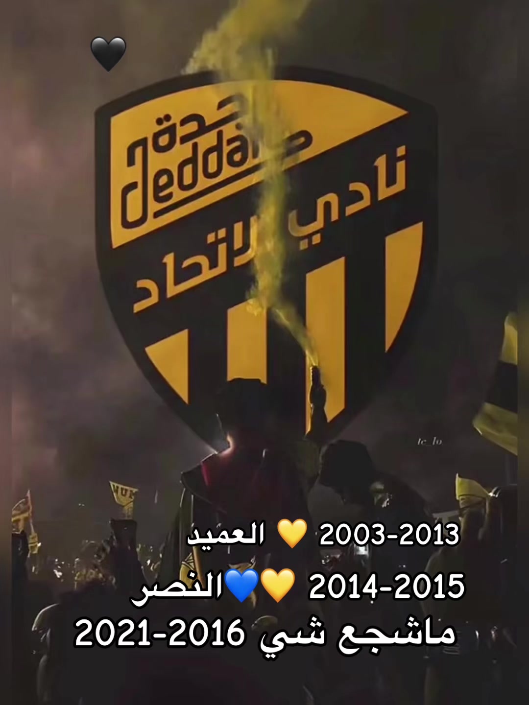 @عبد العزيز بن سلمان