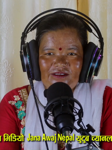 @Sudan Thapa Podcast