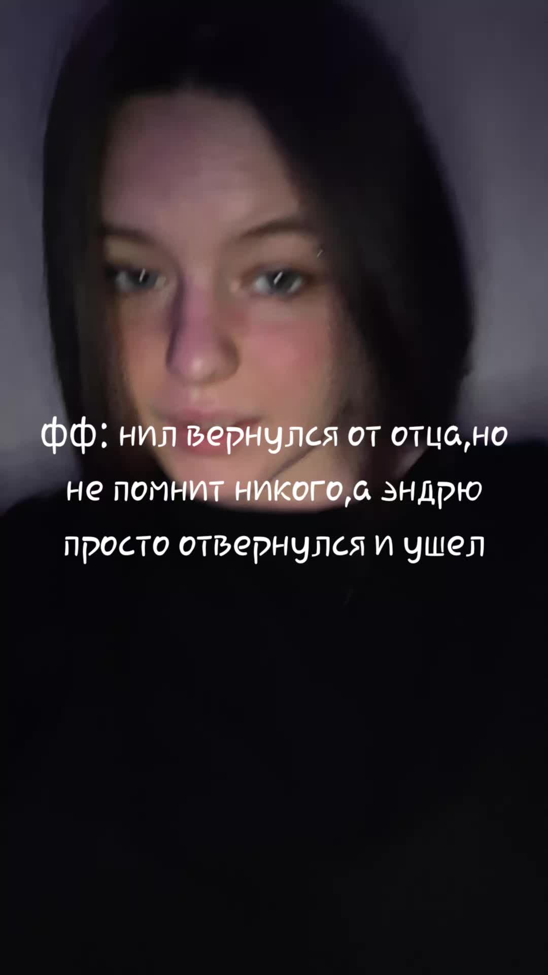 @секрет ласточки
