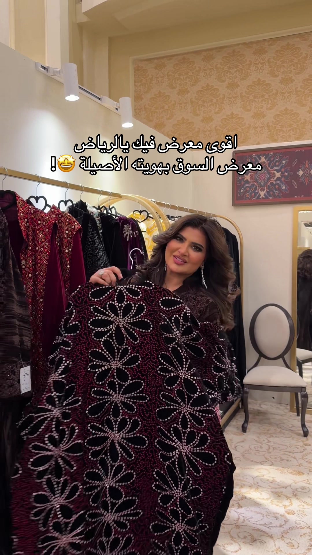 @منيرة.