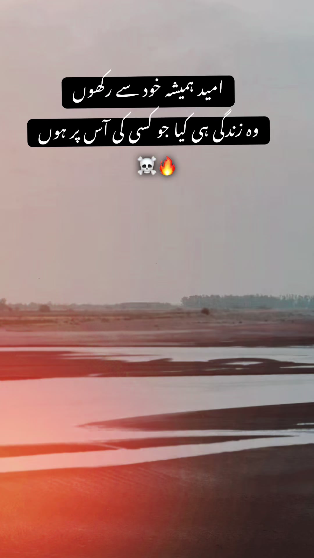 @🥷میاں صاحبSKP 🚭