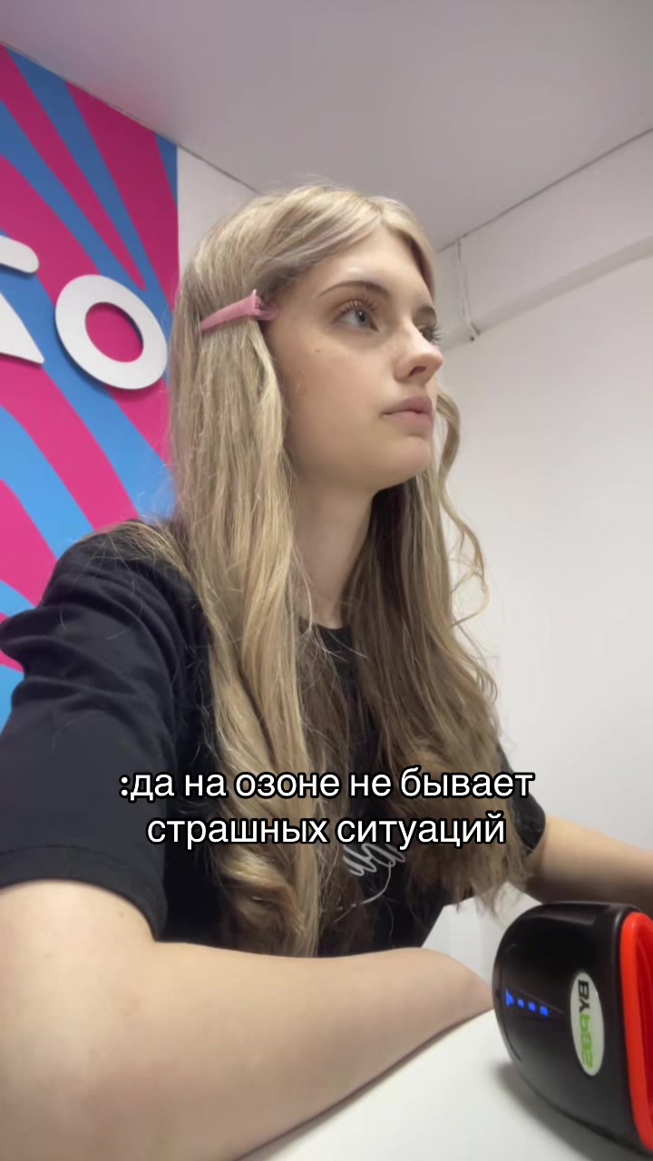 @ТГК:твоя ксюша🎀
