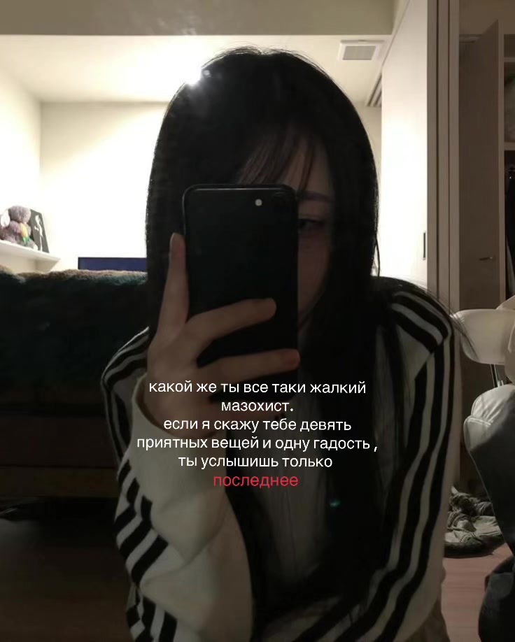 @согреть жизнь ⋆˚꩜｡