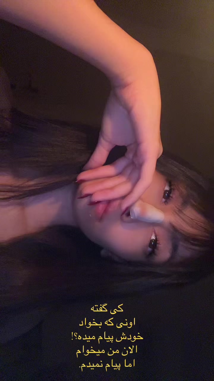 @yegush