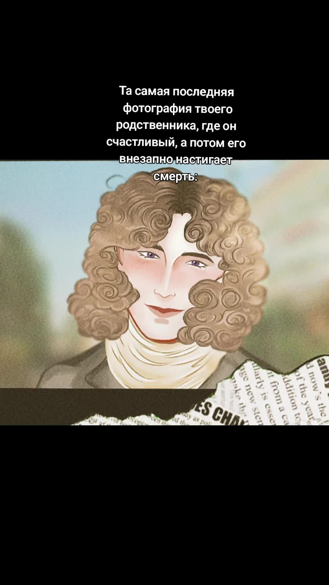 @Еɸᴩᴏᴄя Иᥴ&kappa;ᥱ&rho; ☆ [🇷🇸❤]