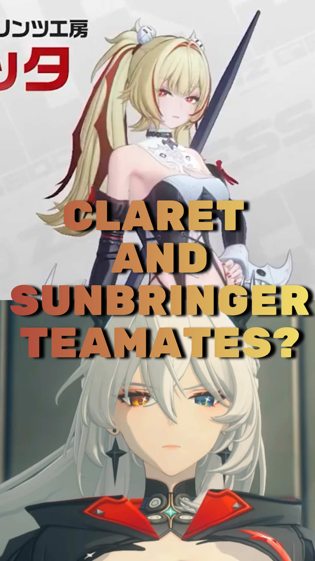 @Nyx | Miyabi’s Wife