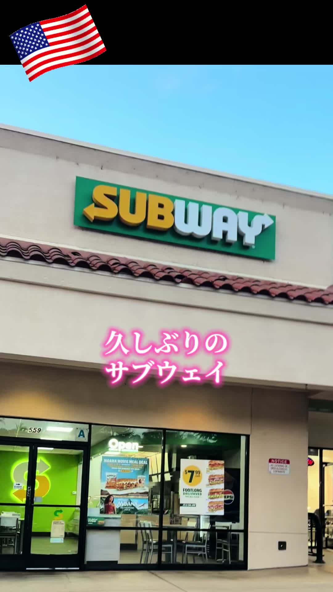 @Kaoru Nakajima123