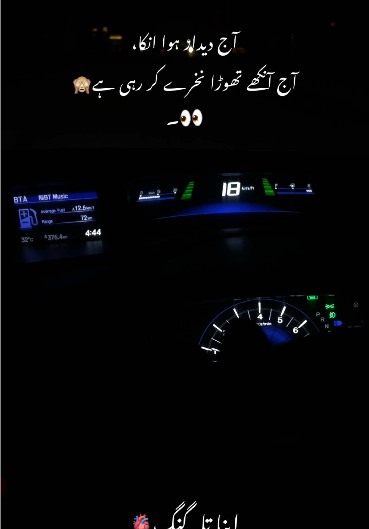 @🍁اپنا تلہ گنگ🦋🌸🥀