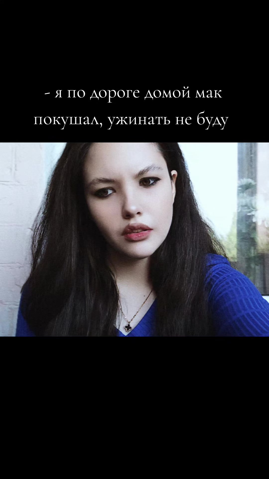 @werzis