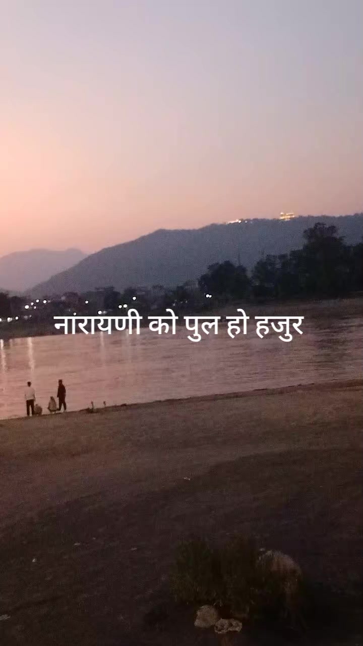 @@mayapandey215