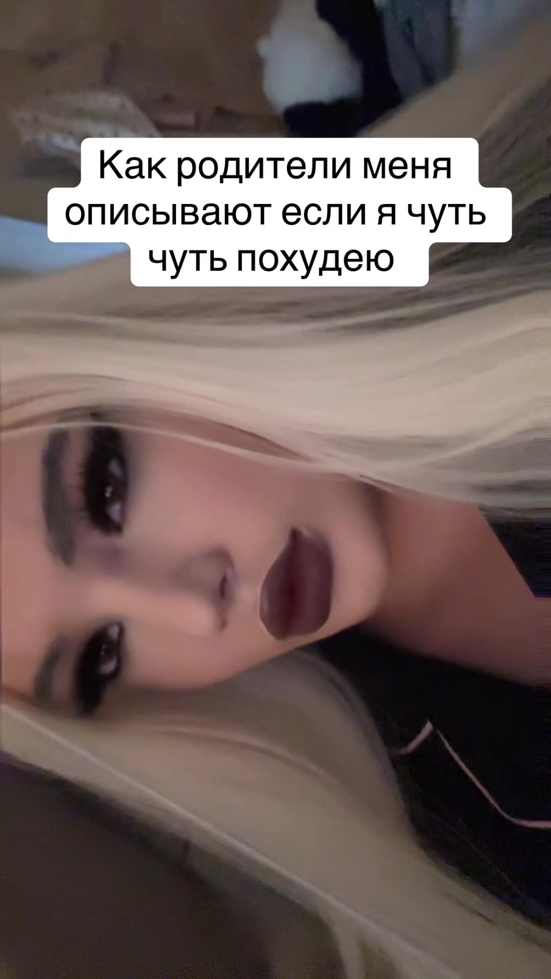 @Alinas1507