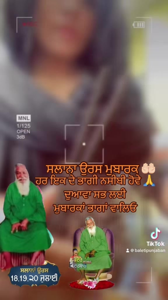 @ਵਲੈਤੀ ਪੰਜਾਬਣ sukh/ਸੁਖ