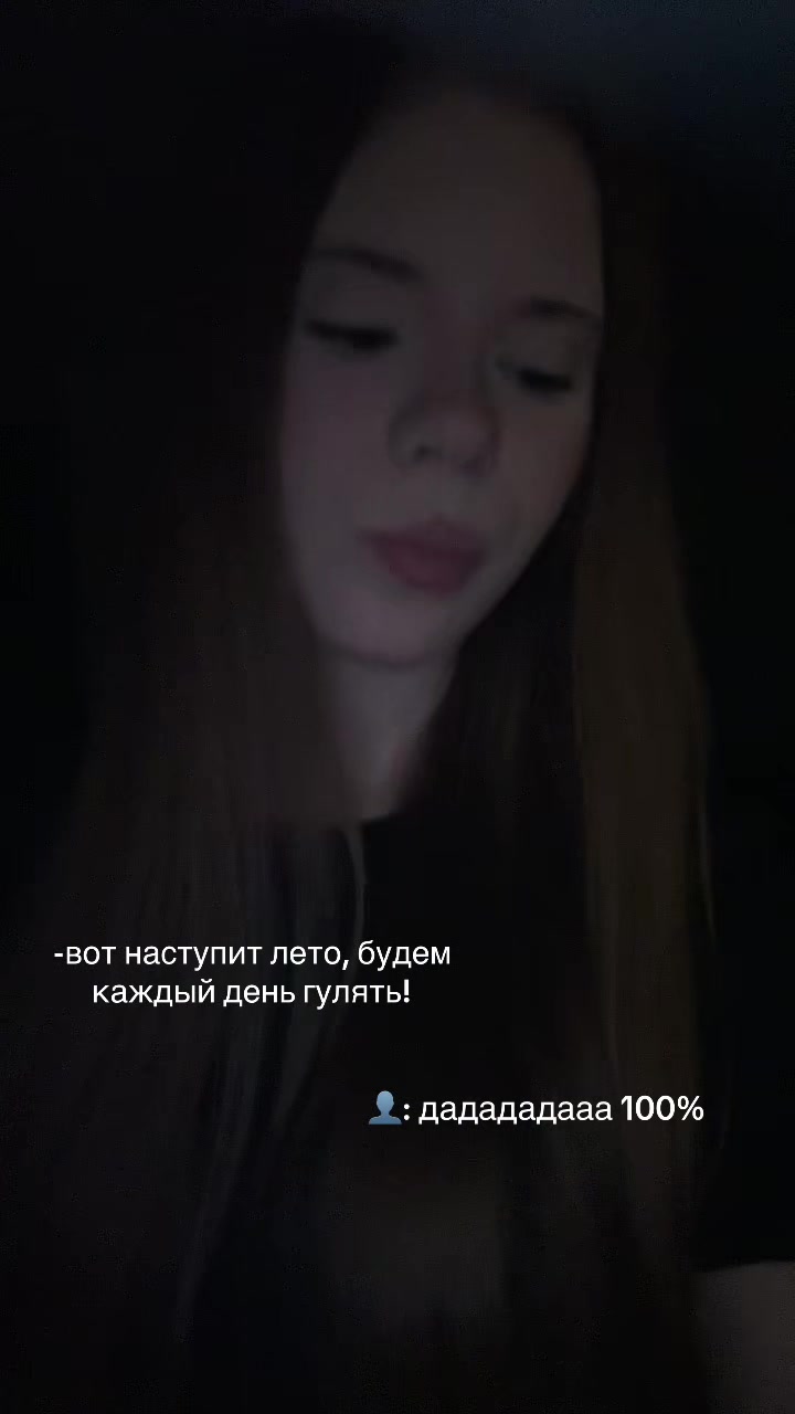 @ronixe