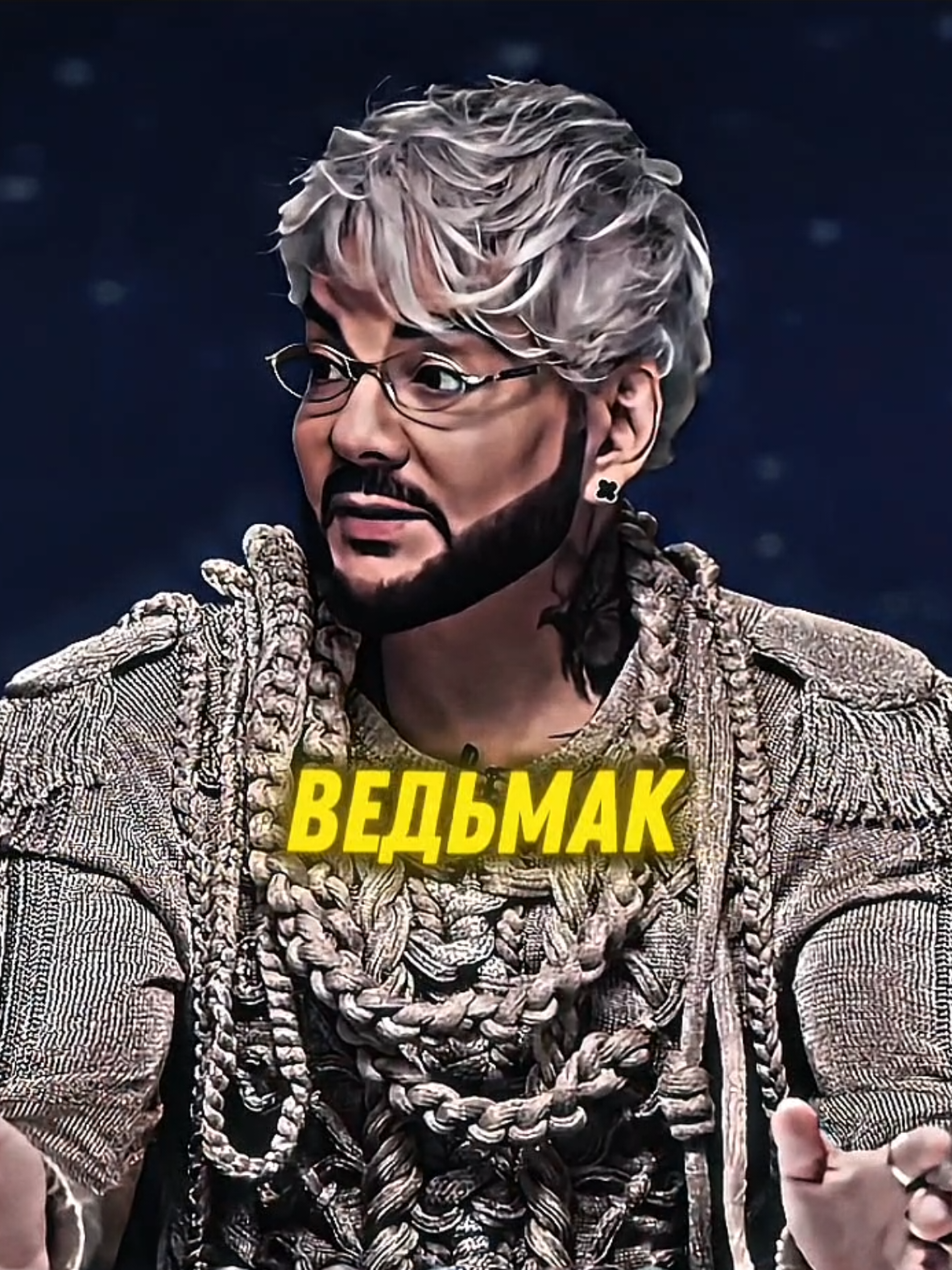 @Царь Смеха 🫅