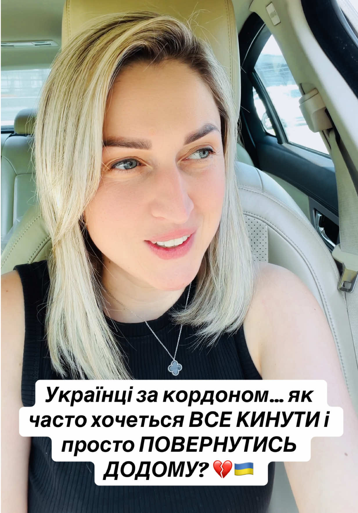 @Yuliia Chersak