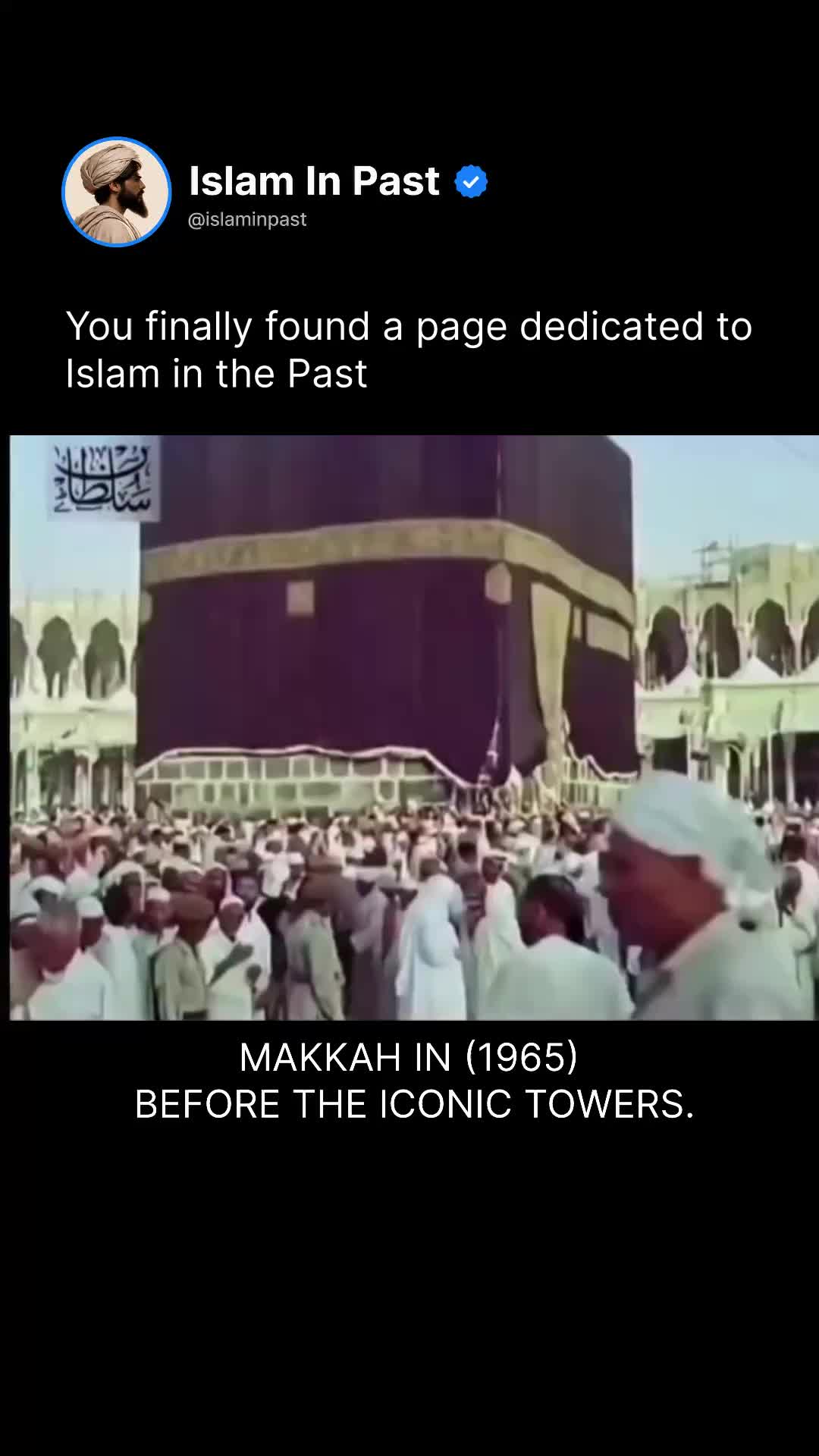 @Islam In Past