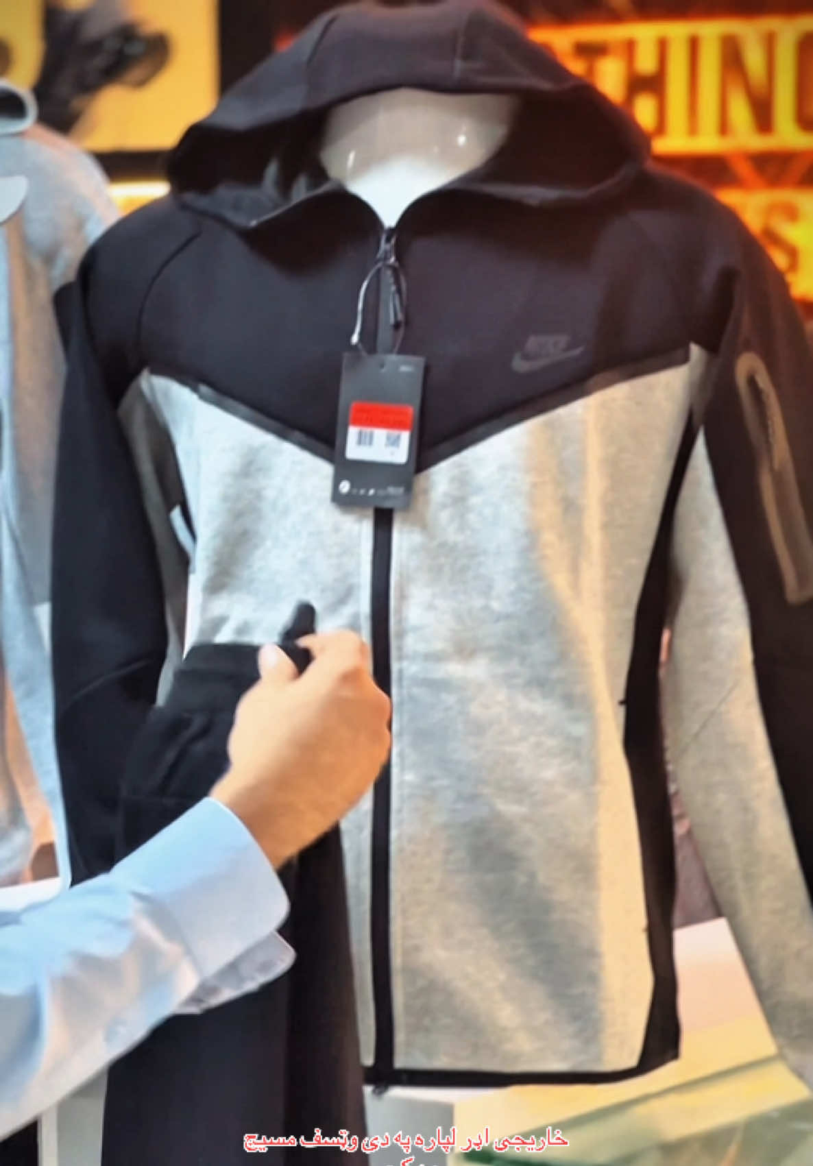 @Nothing X Adil 🛍️🤍
