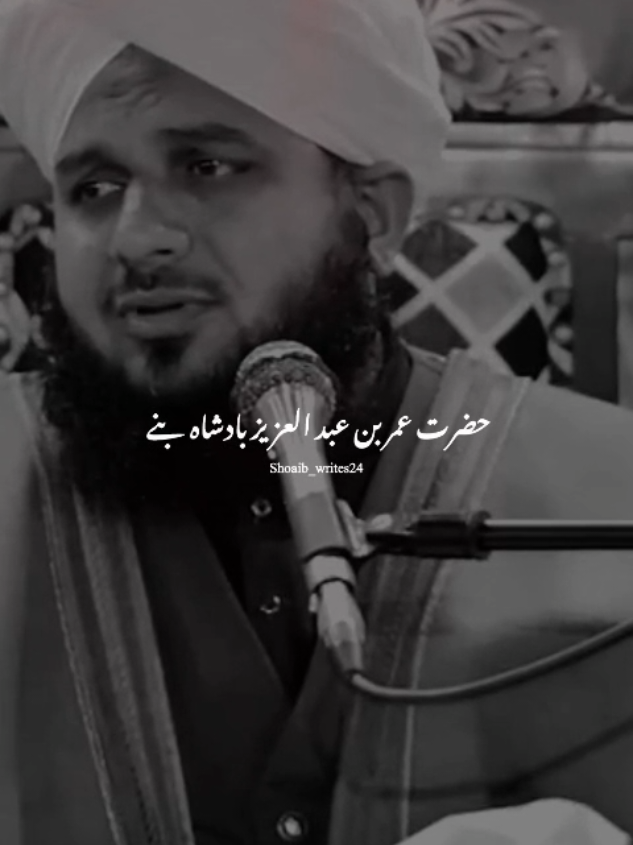 @Islam_360🥀