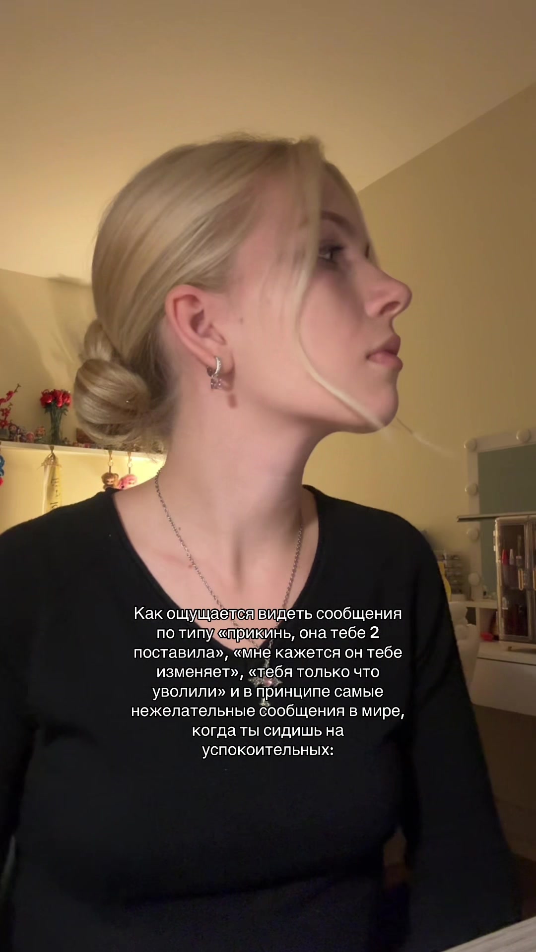 @imja