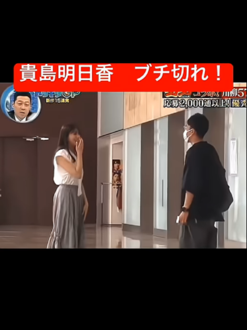 @関西ファイトクラブ