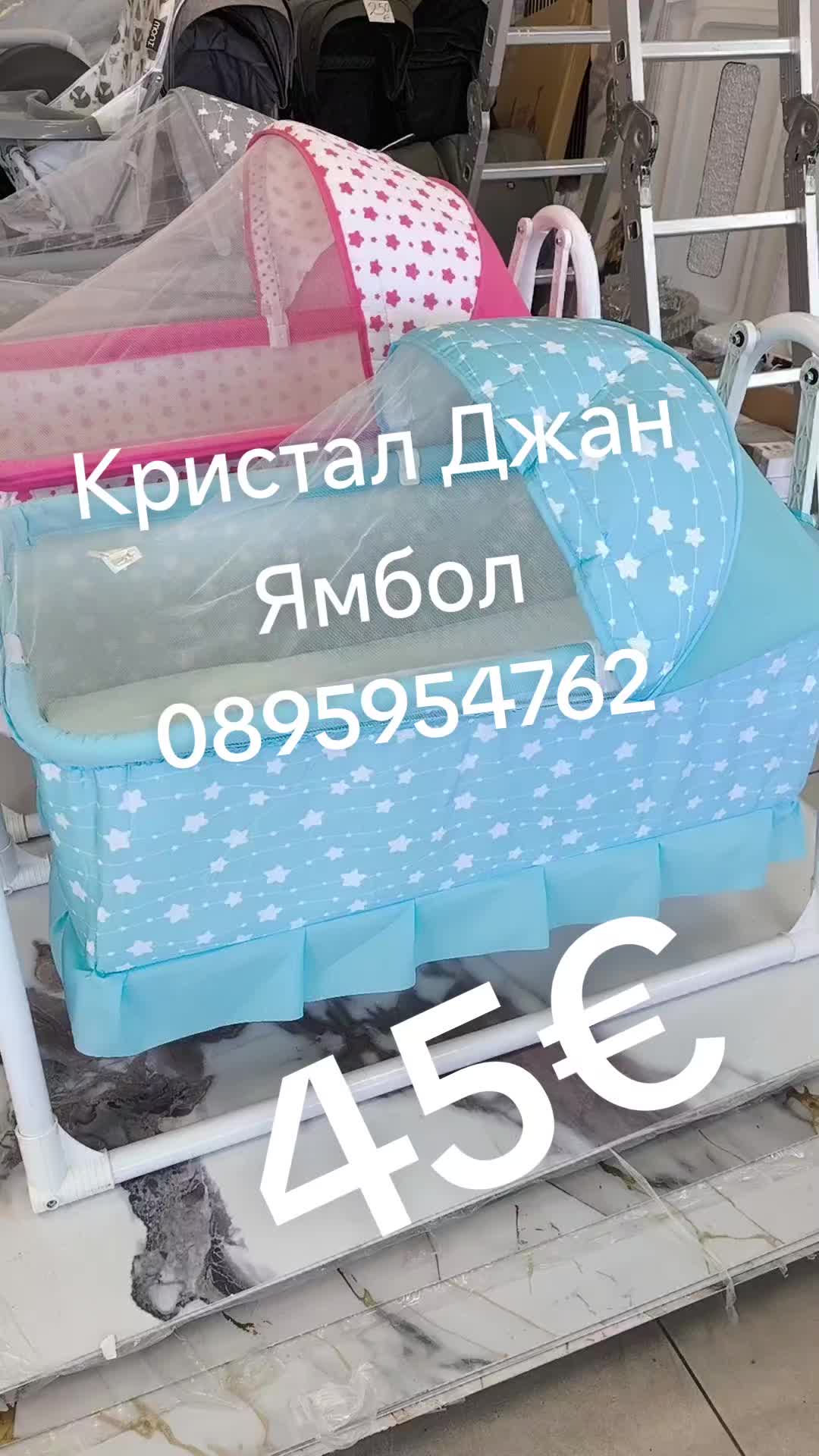 @Kristal Djan