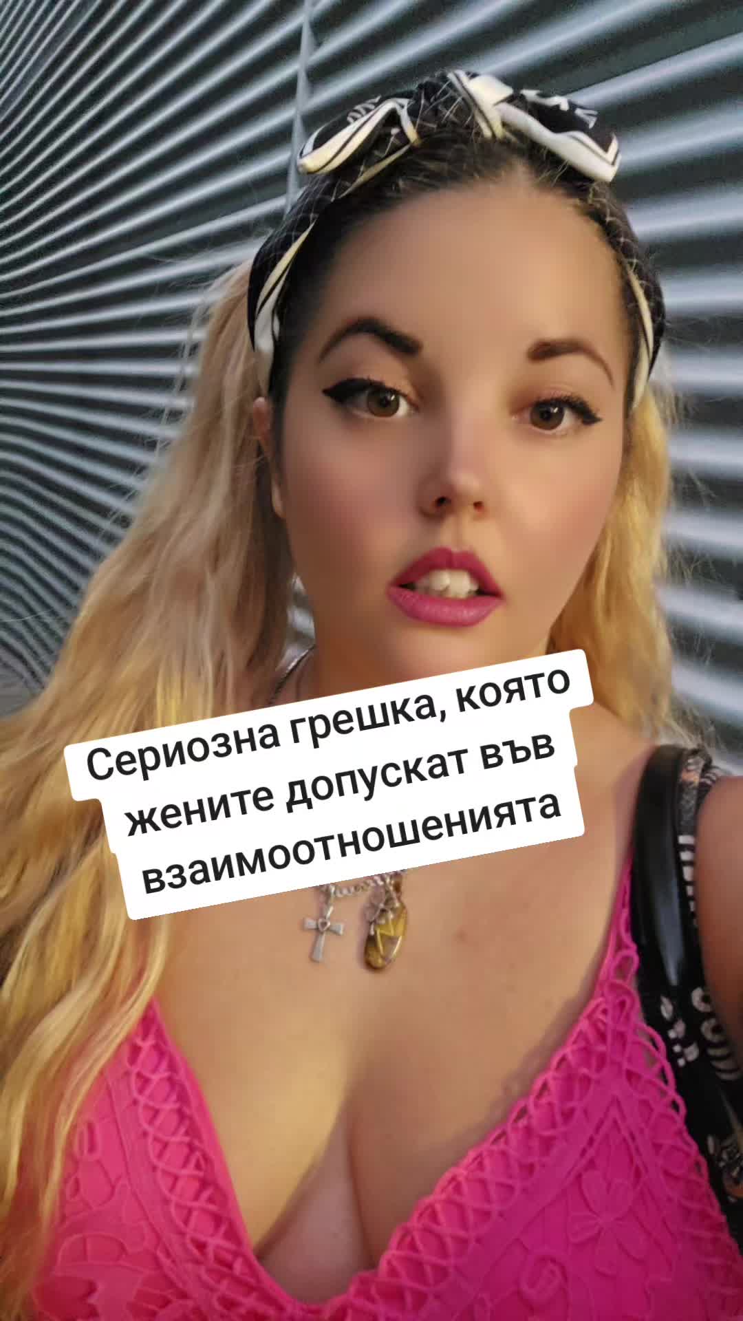 @Amo Ra