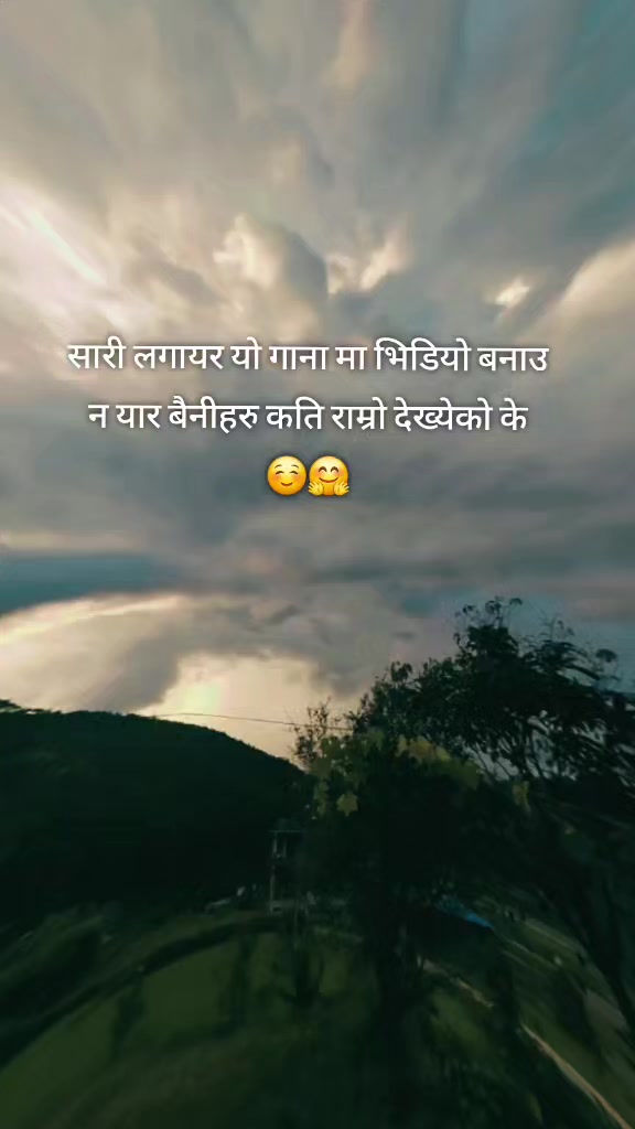 @@बिमल थापा क्षेत्री_18