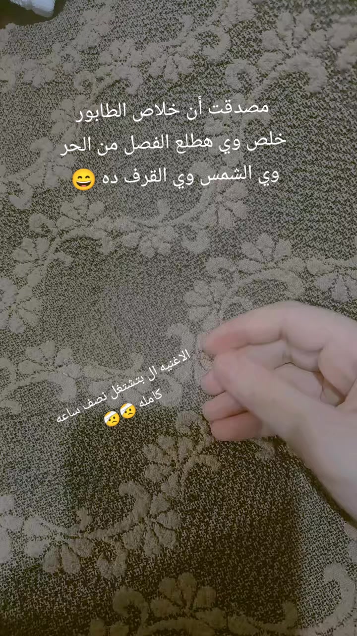 @حساب عشوائي فوازير كوميدي حزين
