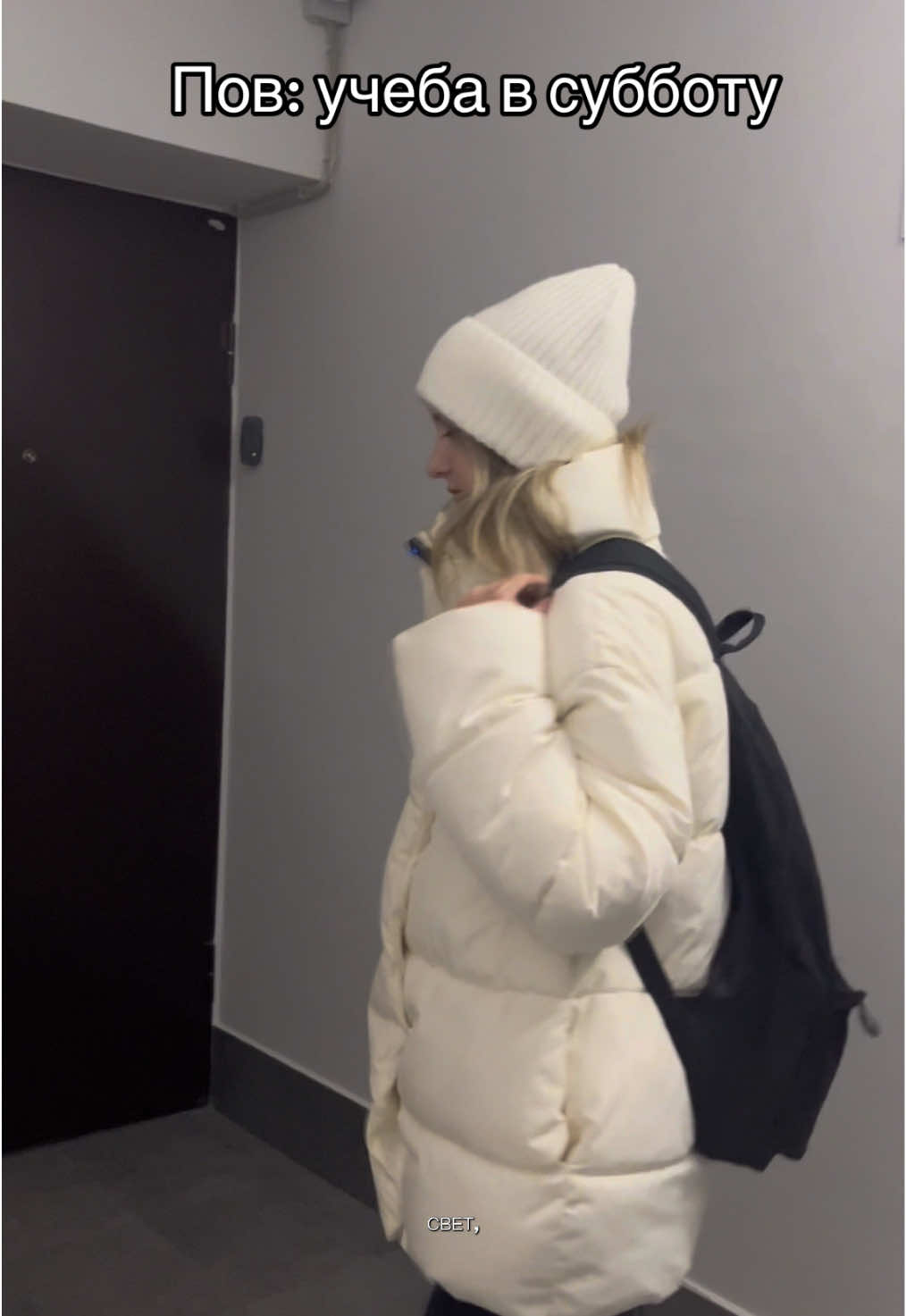 @АПОЛЛИНА