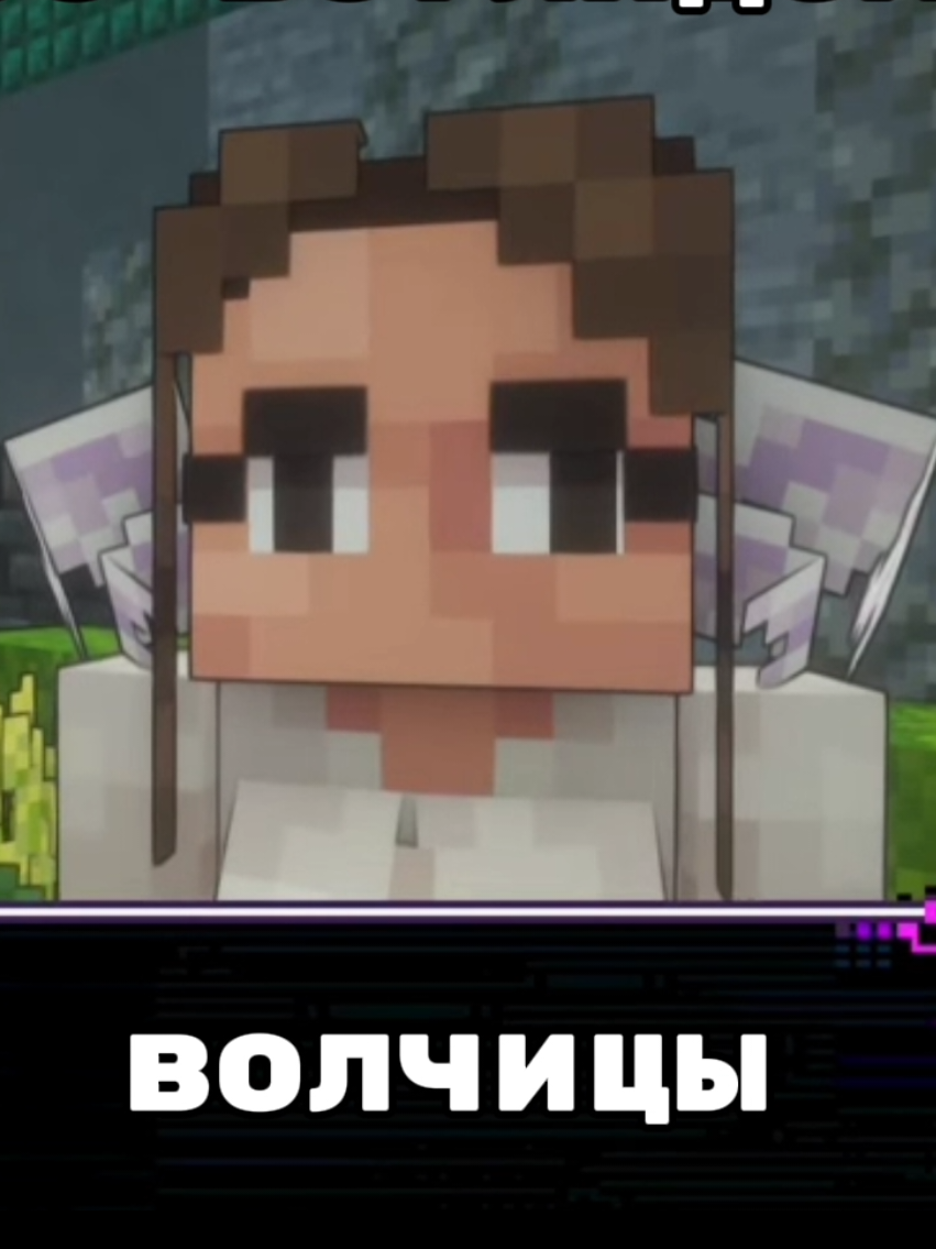 @Хикару