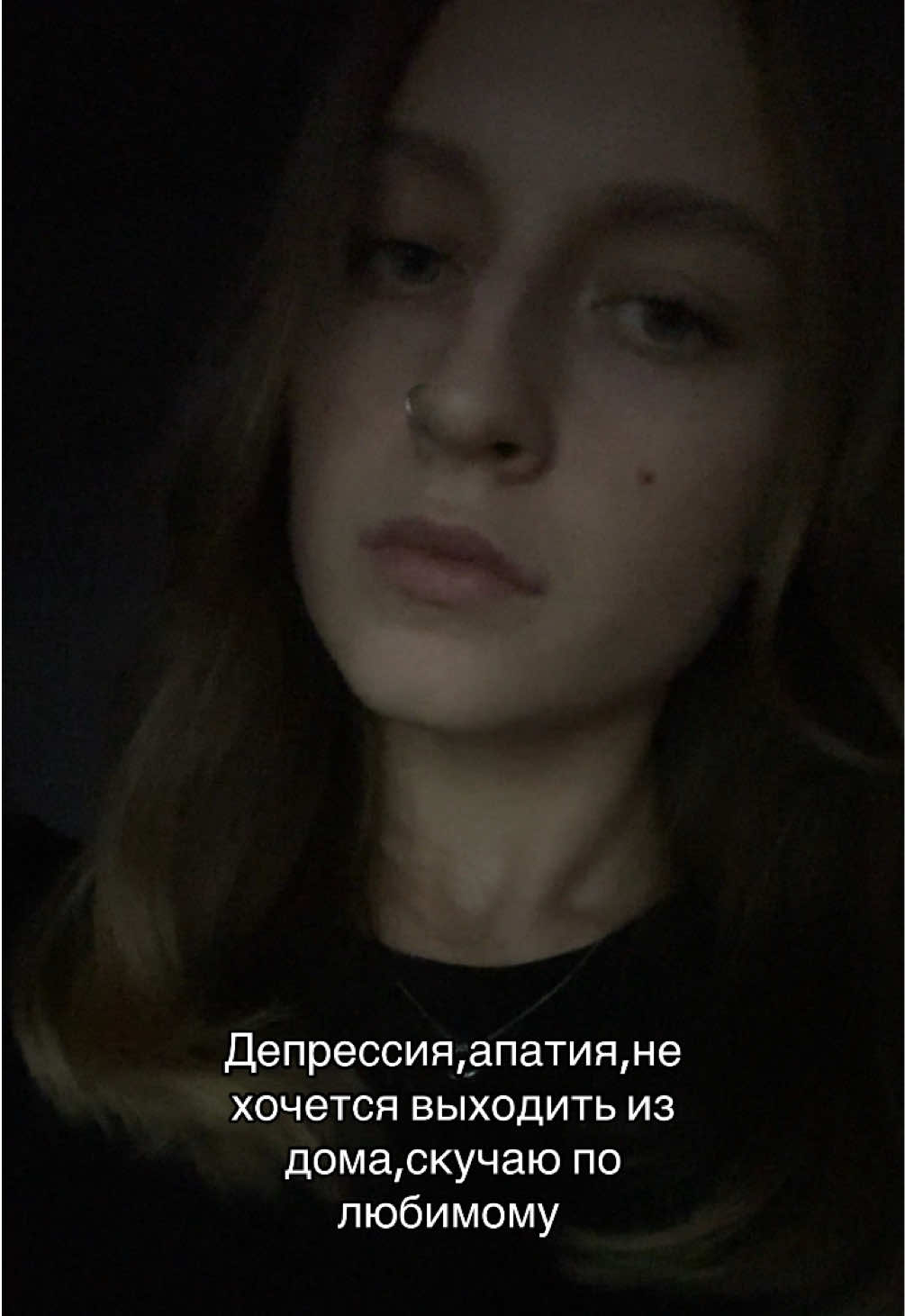 @Эвелинушка