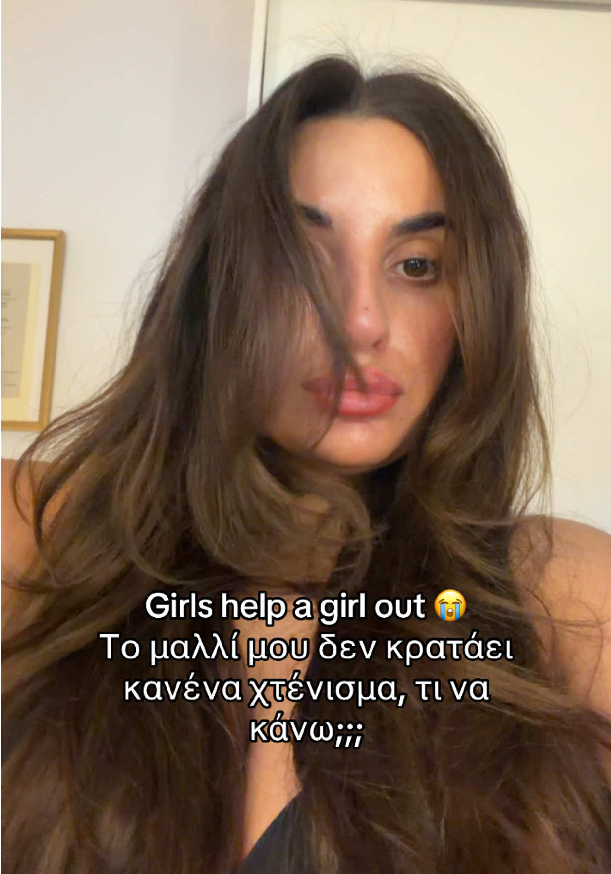 @Λίζα Γεωργιάδου