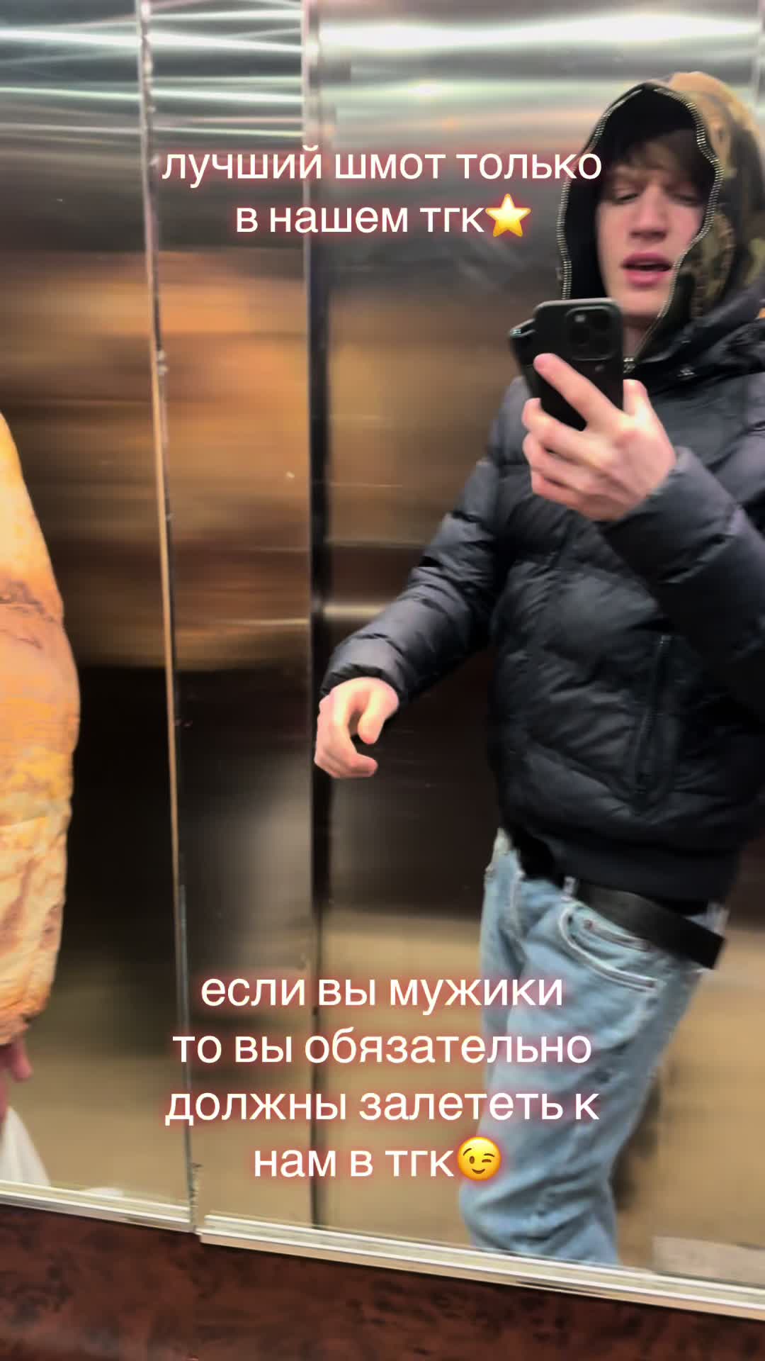 @тгк: FORGETT STORE