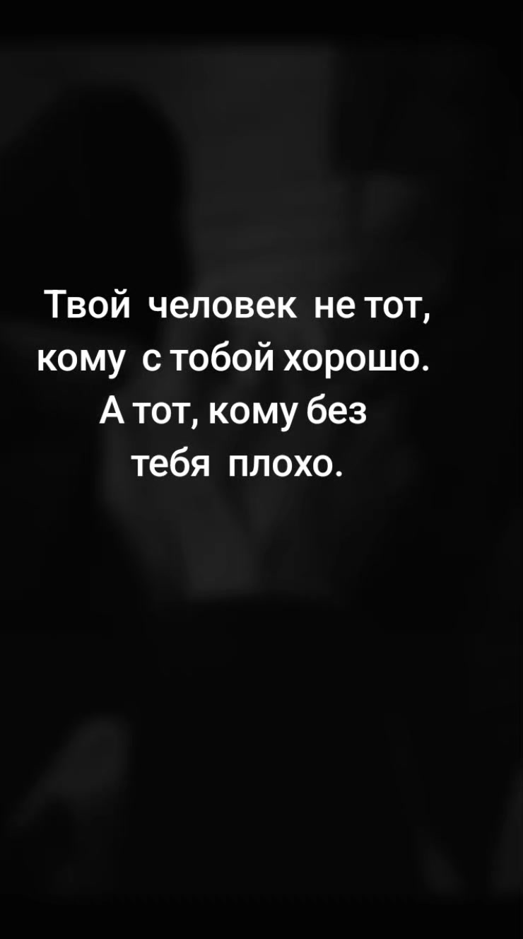 @Жанночка