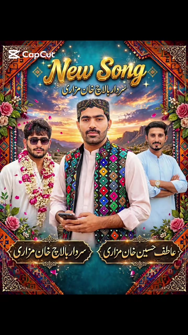 @Atif_MazariShab