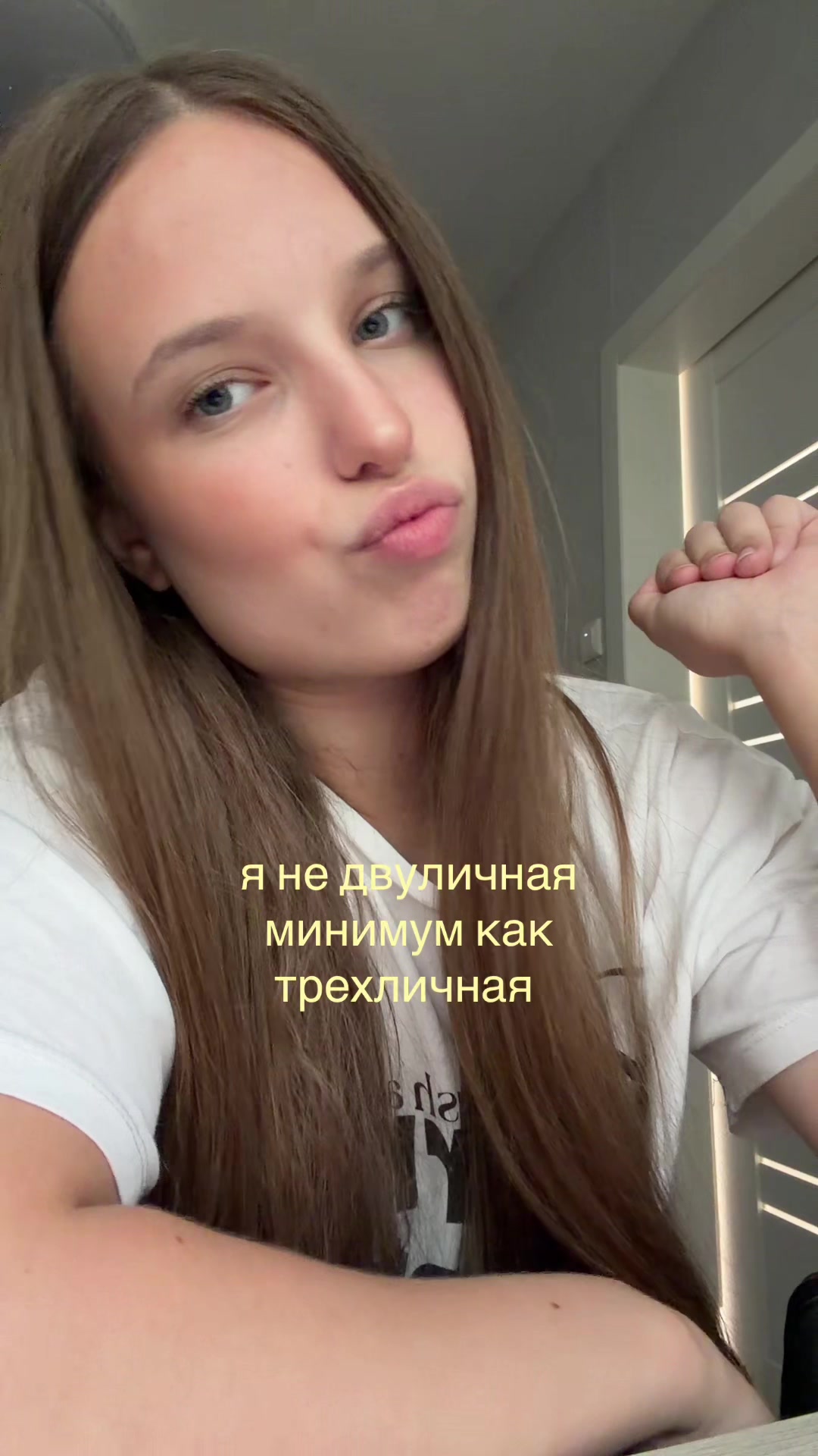 @женя-лол