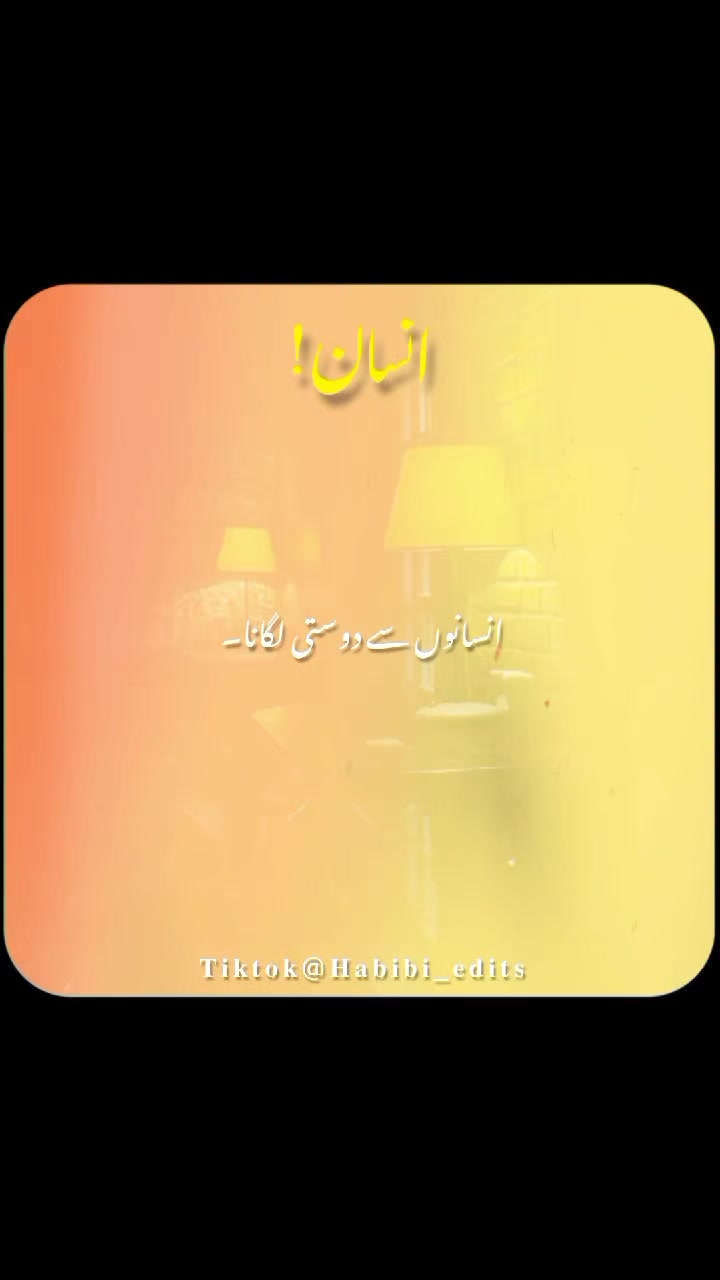 @𝐇𝐚𝐛𝐢𝐛𝐢 𝐞𝐝𝐢𝐭𝐬🌸