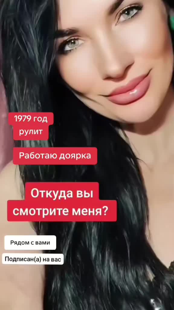 @🧿Валеркина Дочь🤨🧿