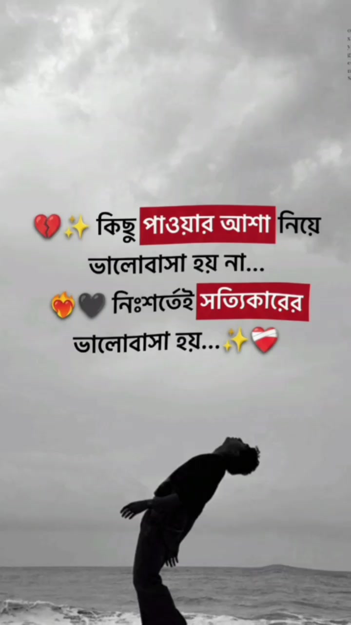 @Mr. Perfect 🥰