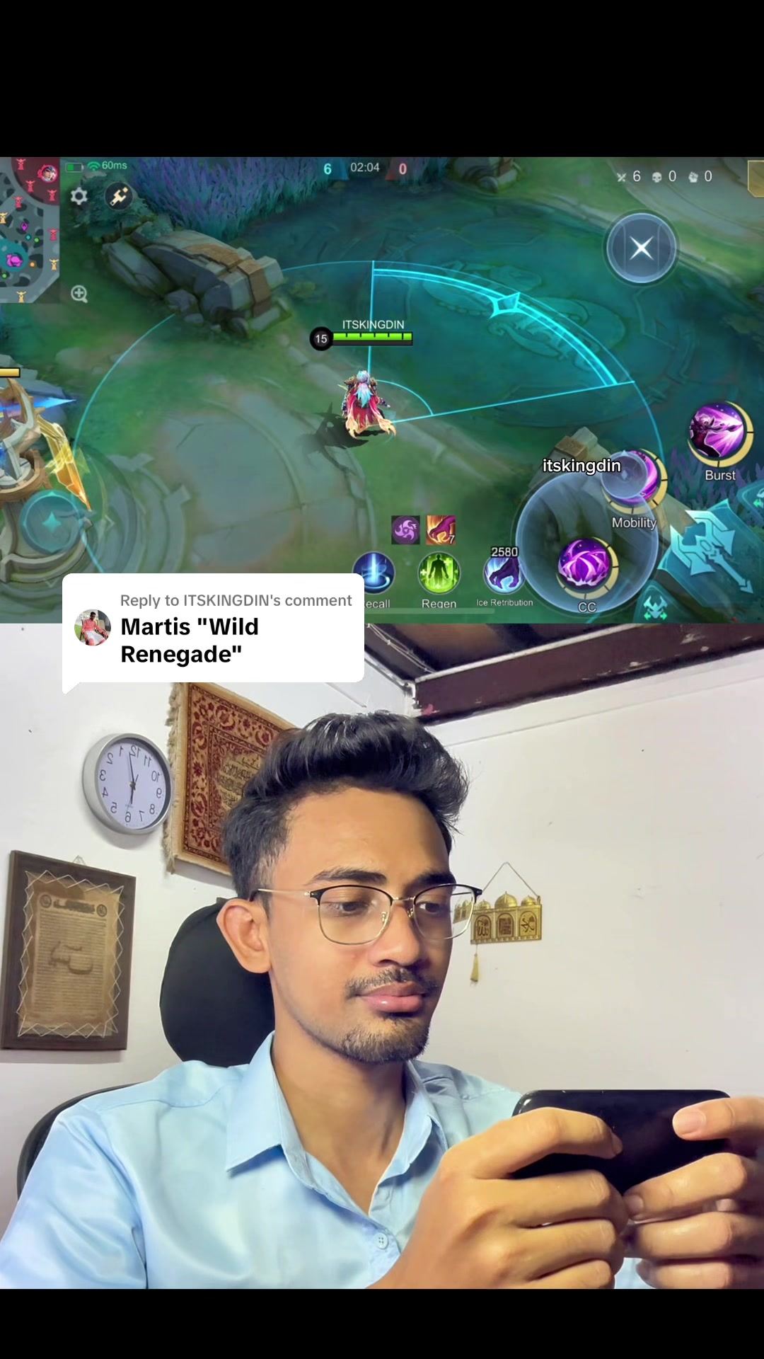 @ITSKINGDIN