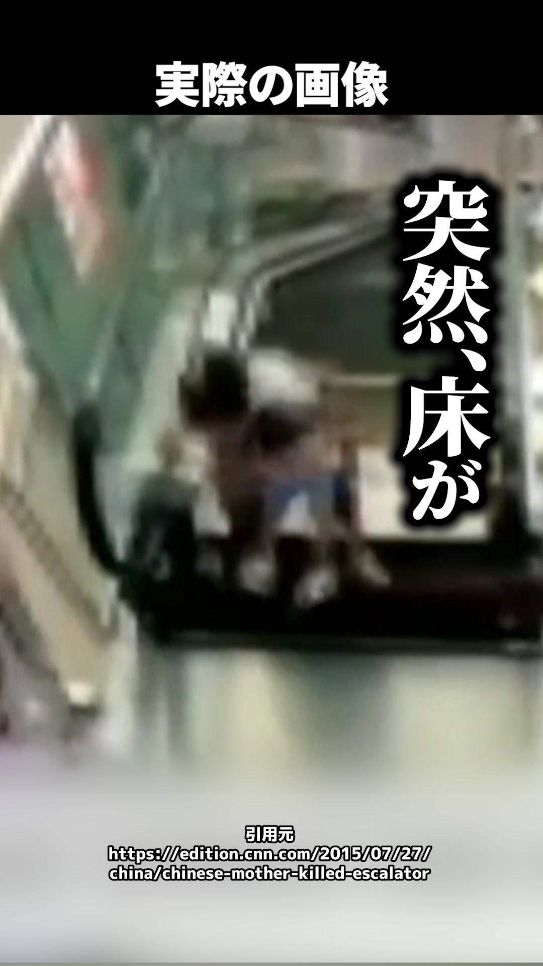 @岡野タケシ弁護士【アトム法律グループ】