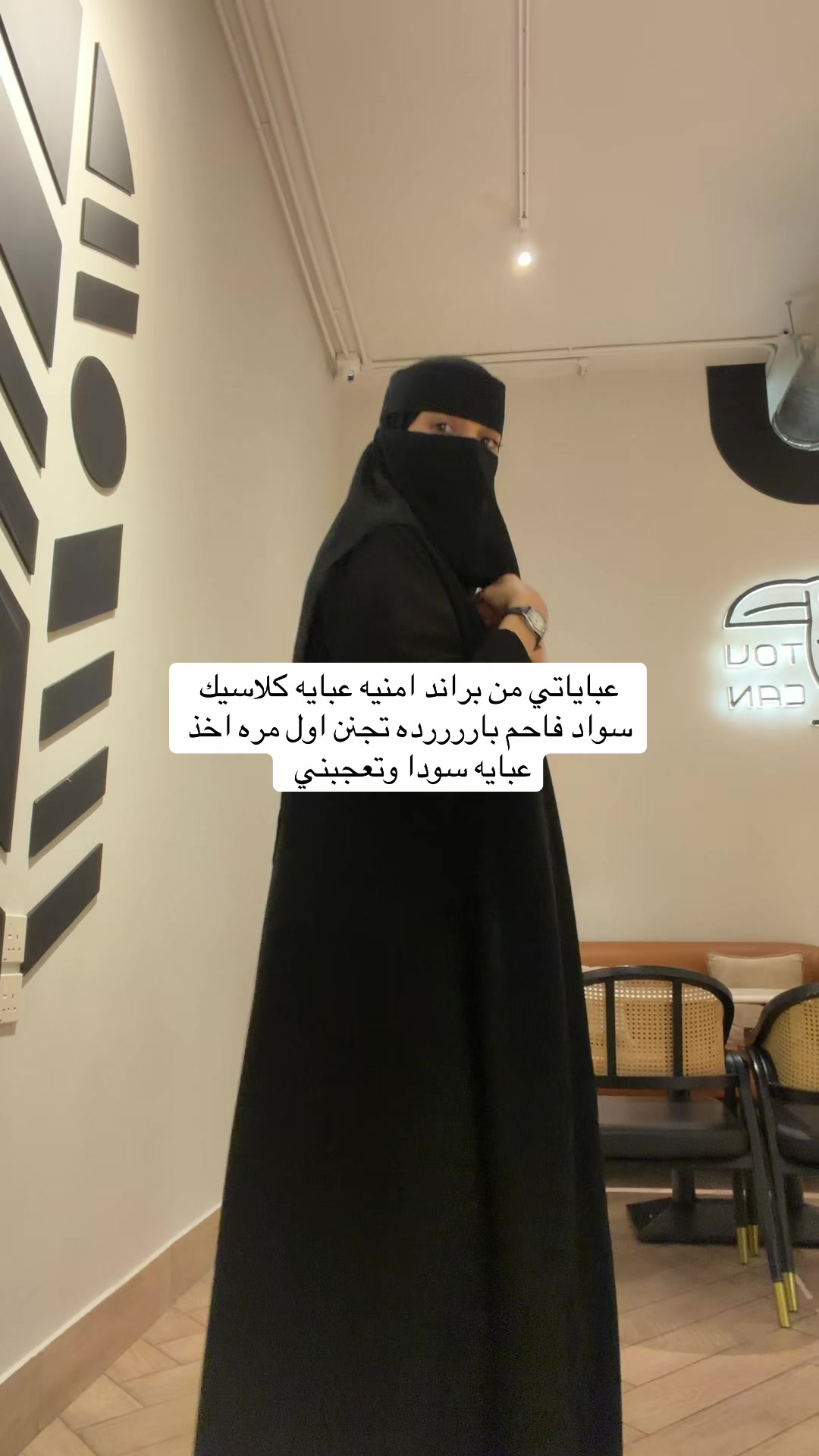 @بشاير🇸🇦