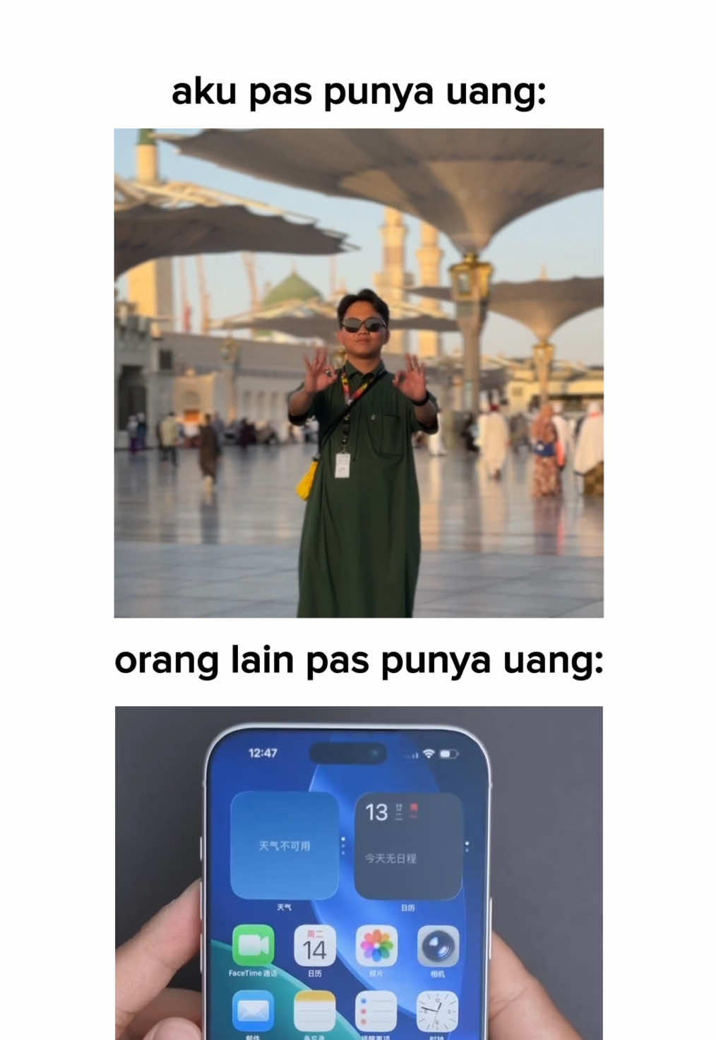 @Amwisatamuslim