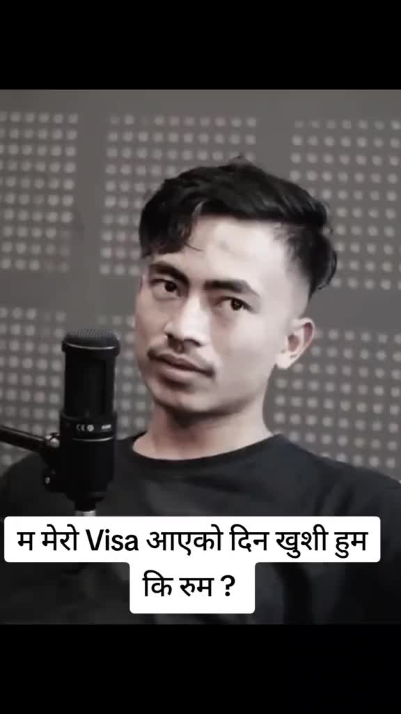 @Pradeep Tamang