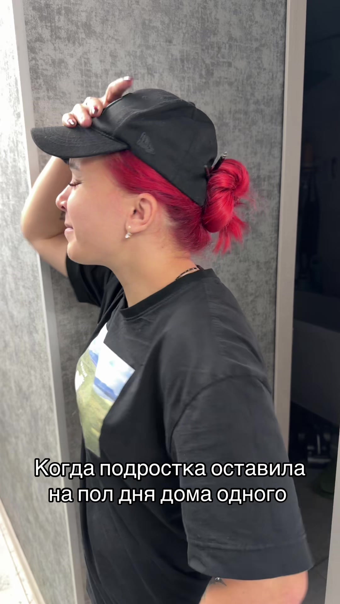 @Валёк 😎