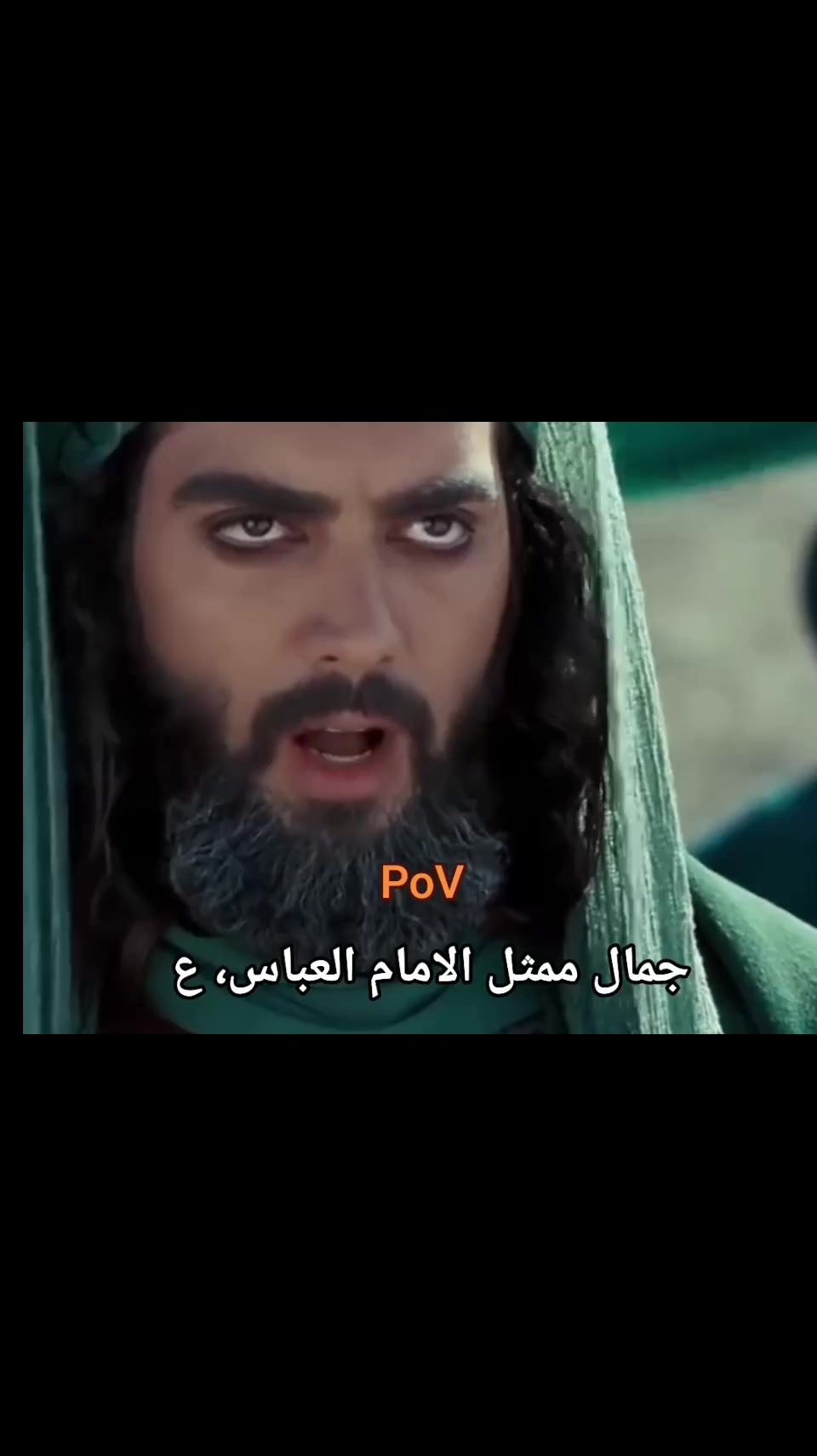 @علي اسد الله الغالب