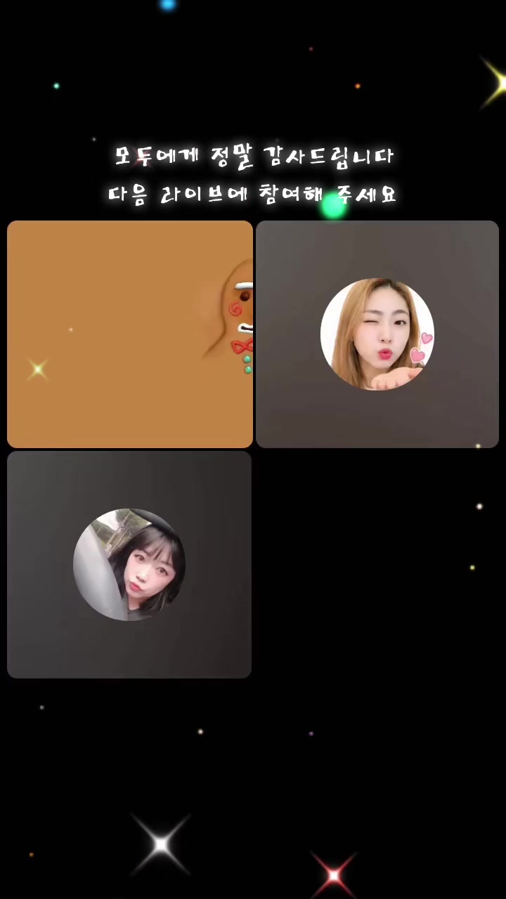 @가람