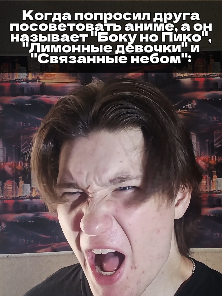 @ДжоДжостар
