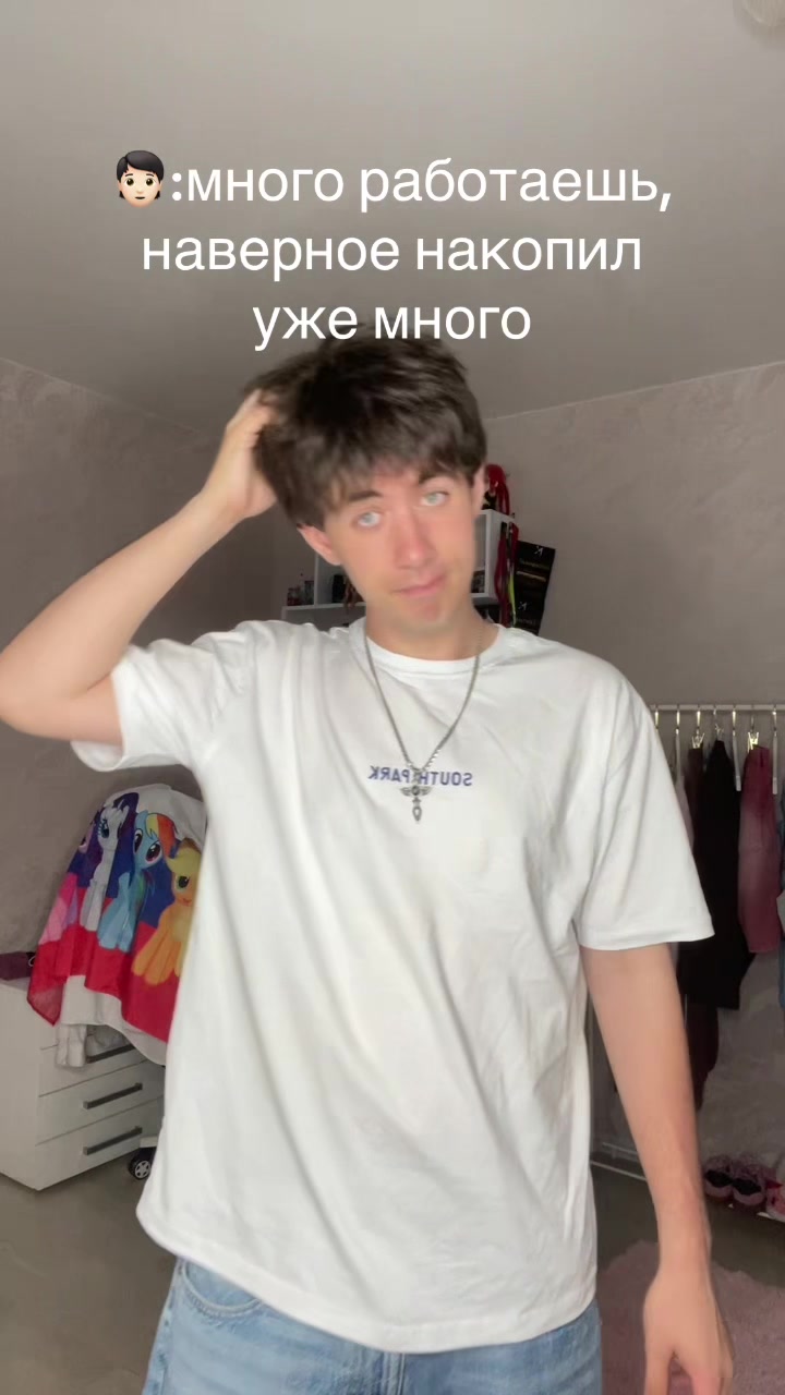 @ludoman_stories